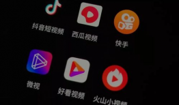 关于短视频,内容创新与传播变革的浪潮