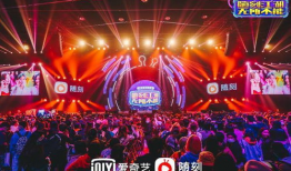 慢摇吧短视频,慢摇吧里的青春旋律