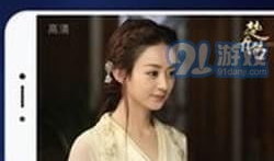 91电视直播手机站,畅享海量直播，尽在掌握