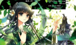 飒漫画歌曲,青春旋律中的热血青春