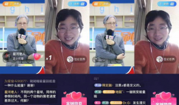 91快手直播曝光,揭秘热门直播背后的精彩故事