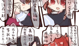 推特漫画,日常生活中的幽默与讽刺