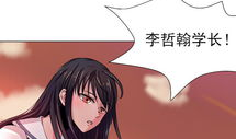 免费言情漫画,免费言情漫画中的浪漫奇遇