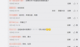 阿古短视频,揭秘日常生活趣味瞬间