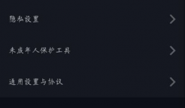 怎样删除抖音短视频,抖音短视频轻松删除指南